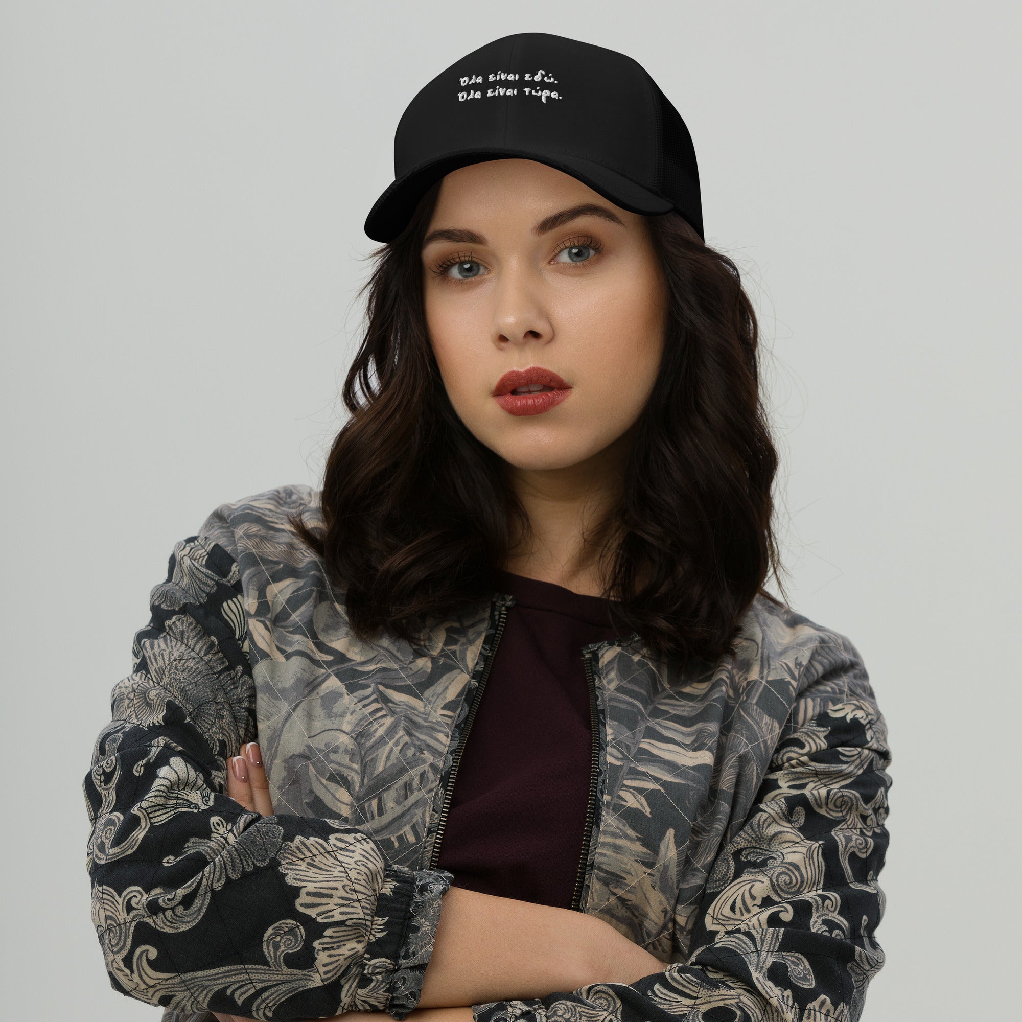 Trucker Cap Ζήσε τη στιγμή