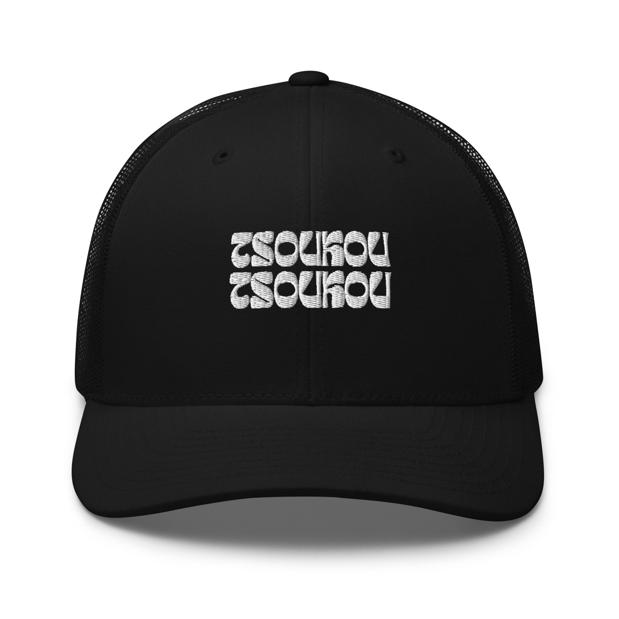 Trucker Cap Tsoukou Tsoukou