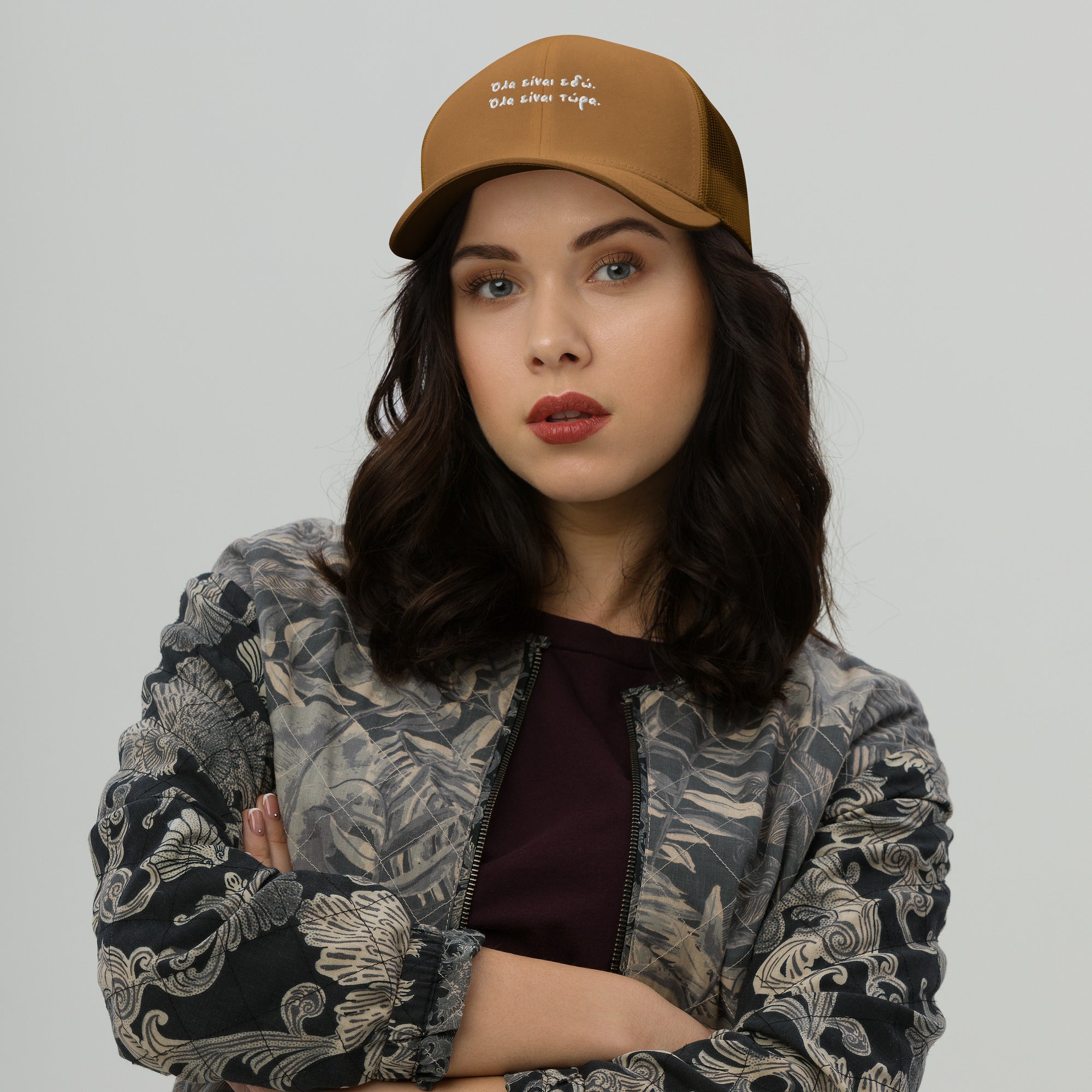 Trucker Cap Ζήσε τη στιγμή