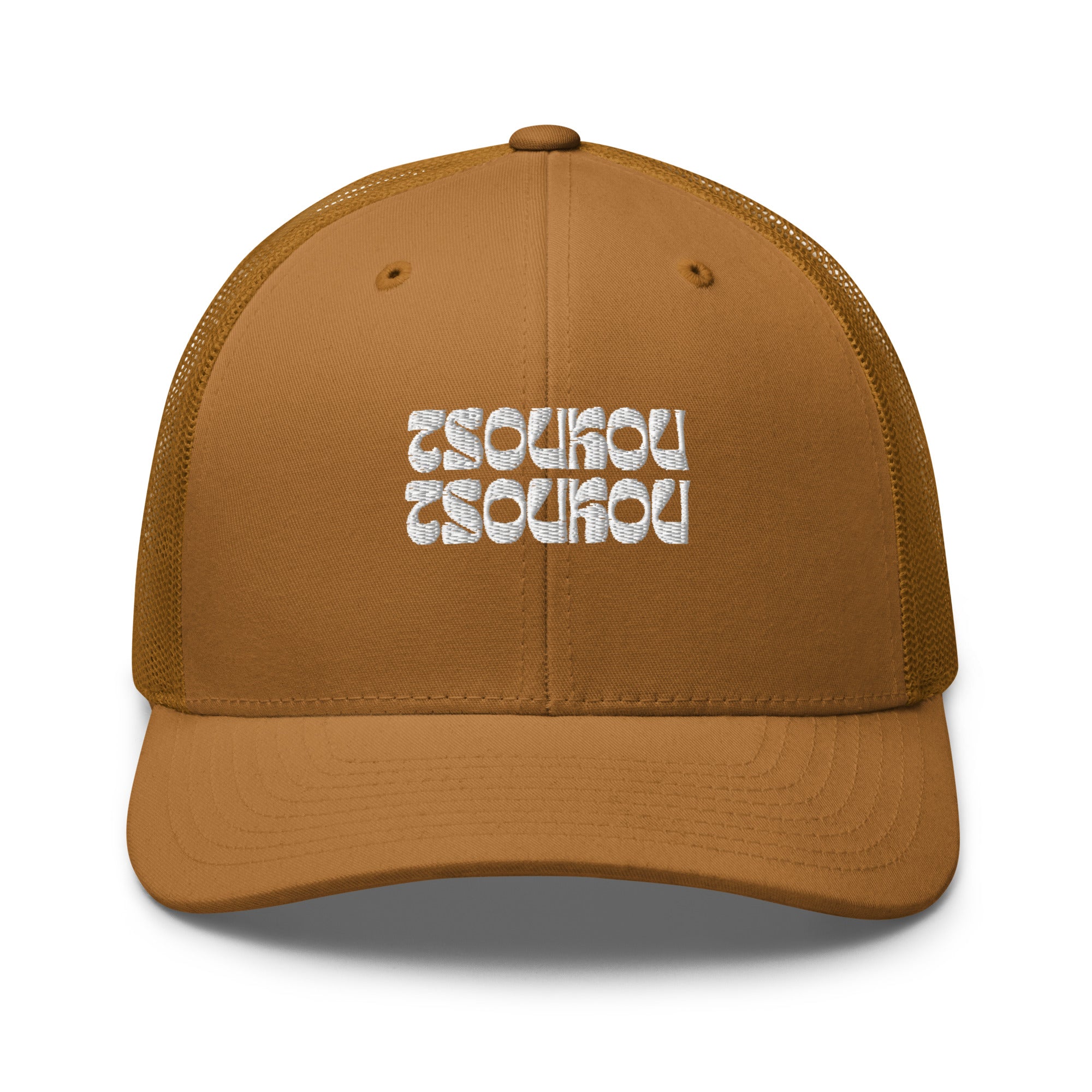Trucker Cap Tsoukou Tsoukou