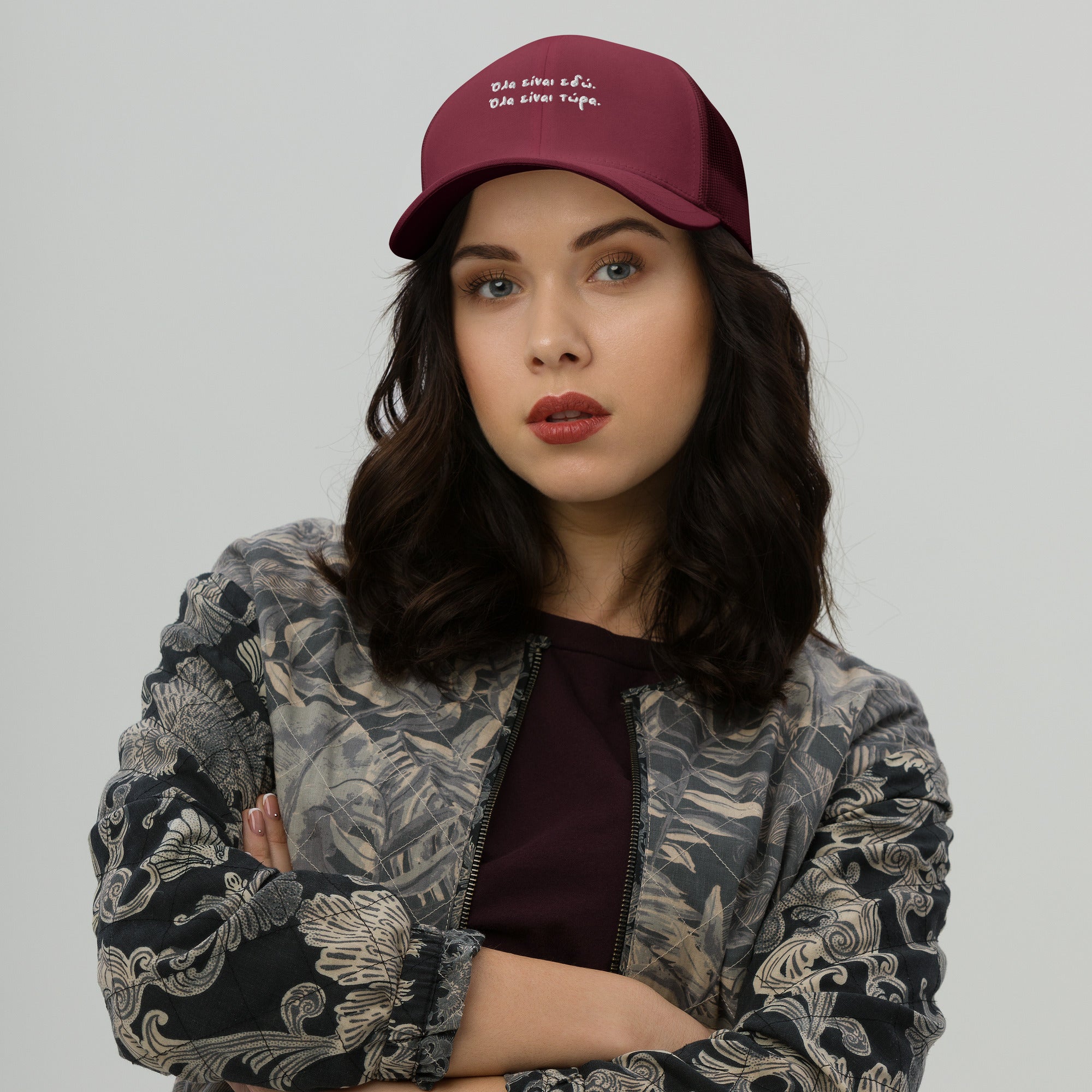 Trucker Cap Ζήσε τη στιγμή
