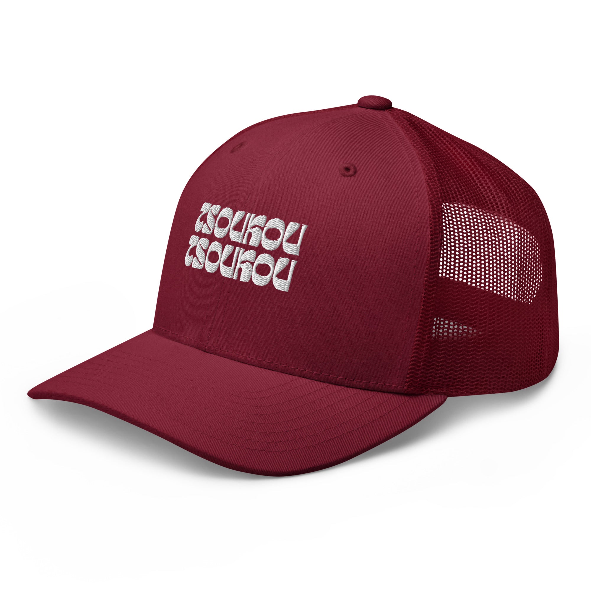 Trucker Cap Tsoukou Tsoukou