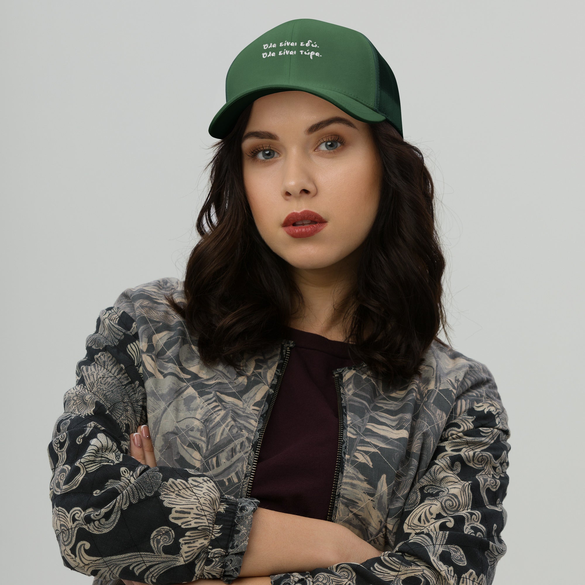 Trucker Cap Ζήσε τη στιγμή