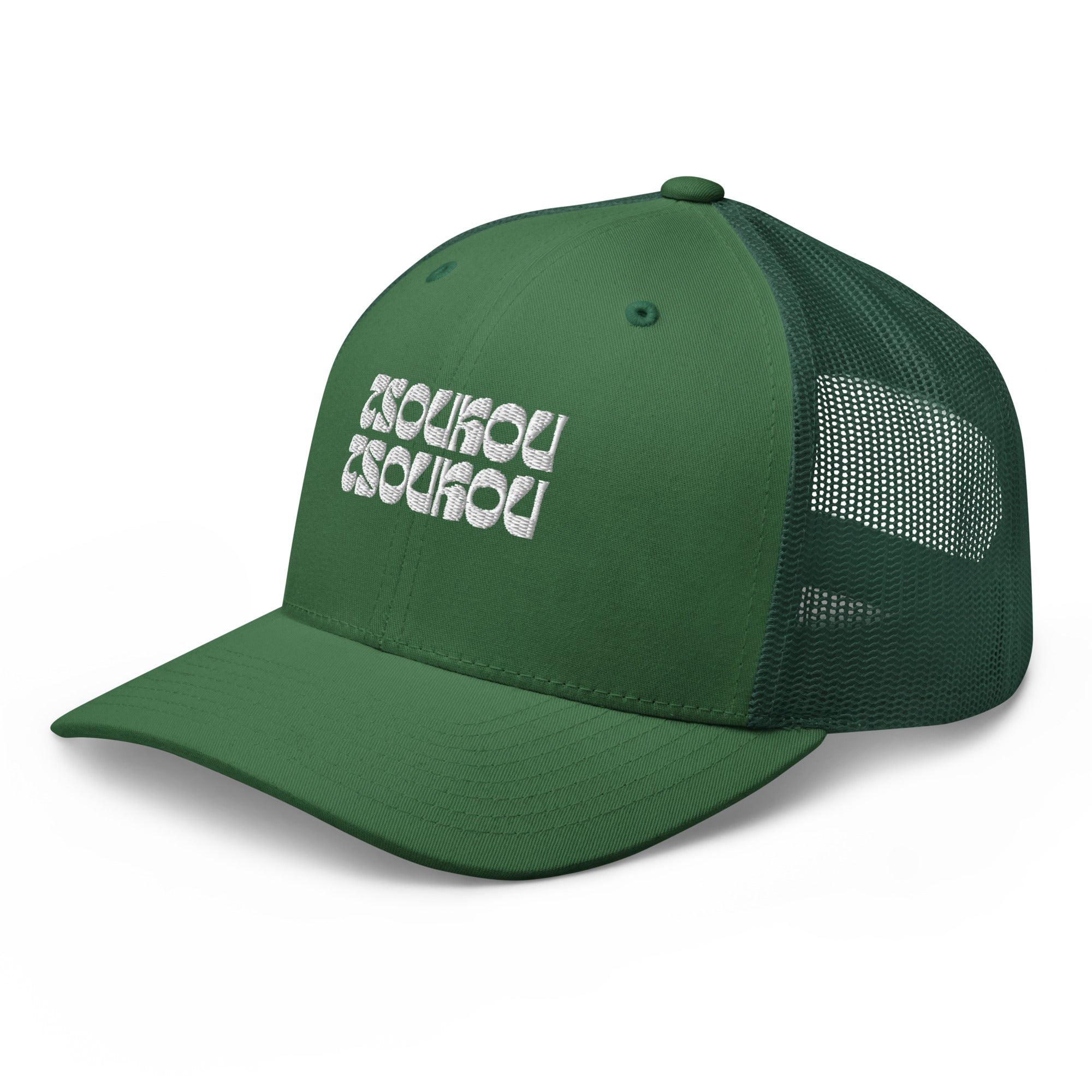 Trucker Cap Tsoukou Tsoukou