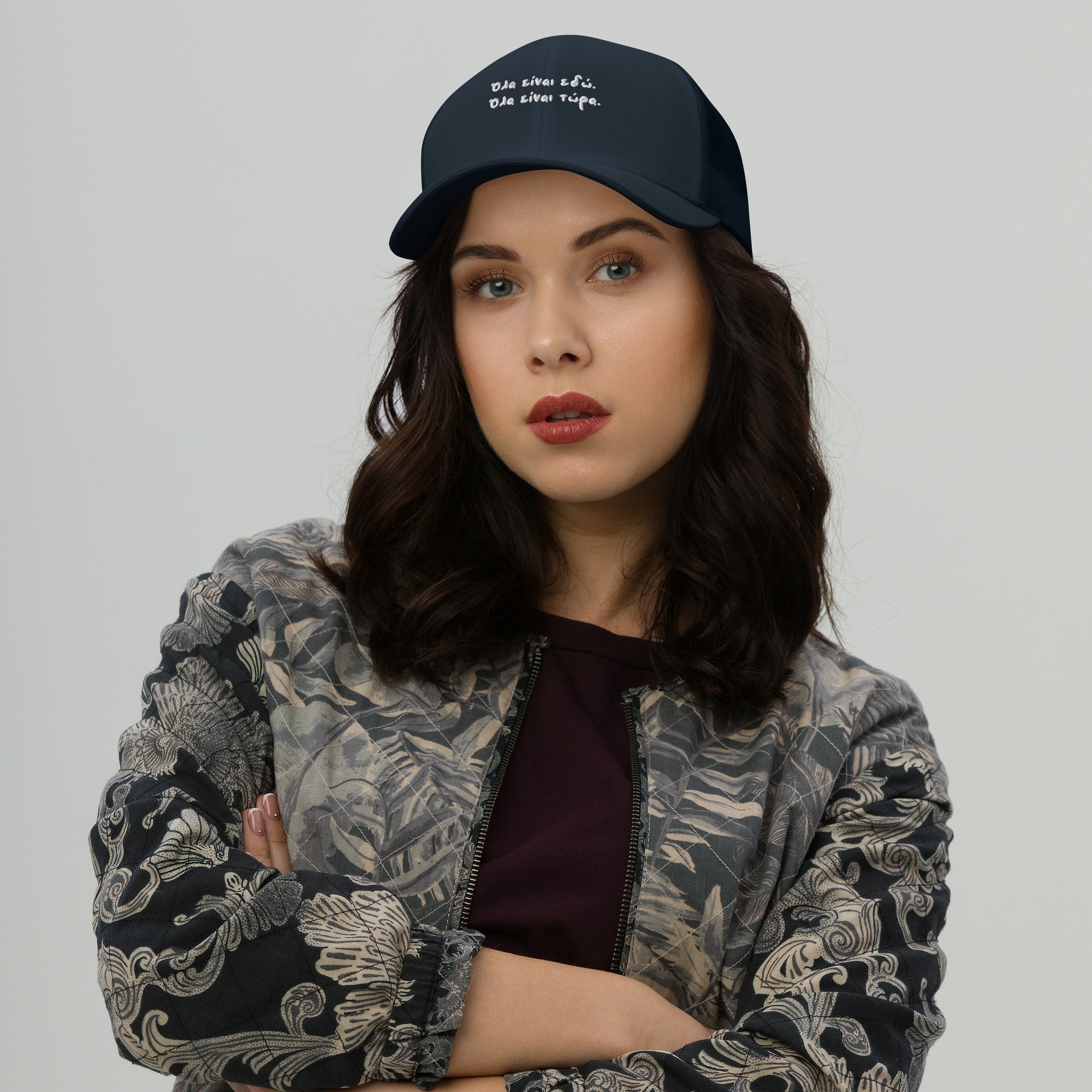 Trucker Cap Ζήσε τη στιγμή