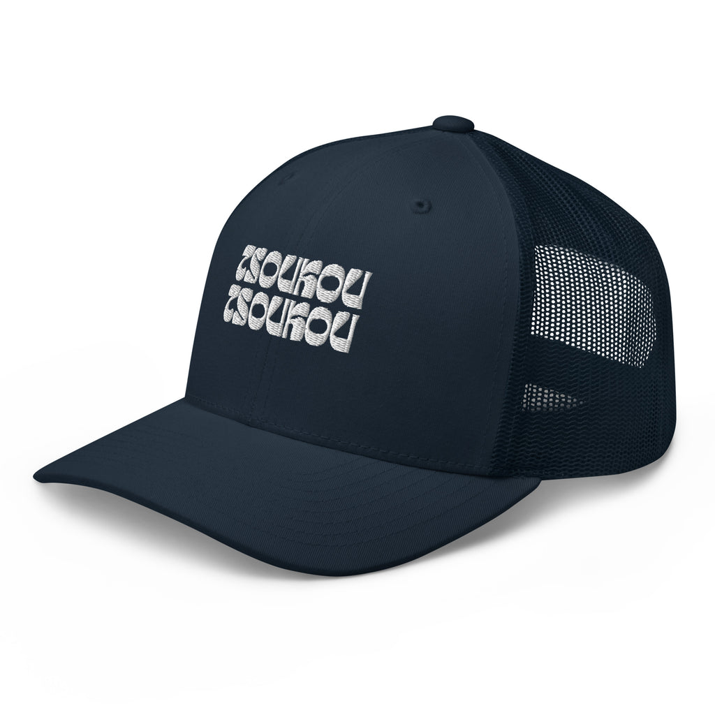 Trucker Cap Tsoukou Tsoukou
