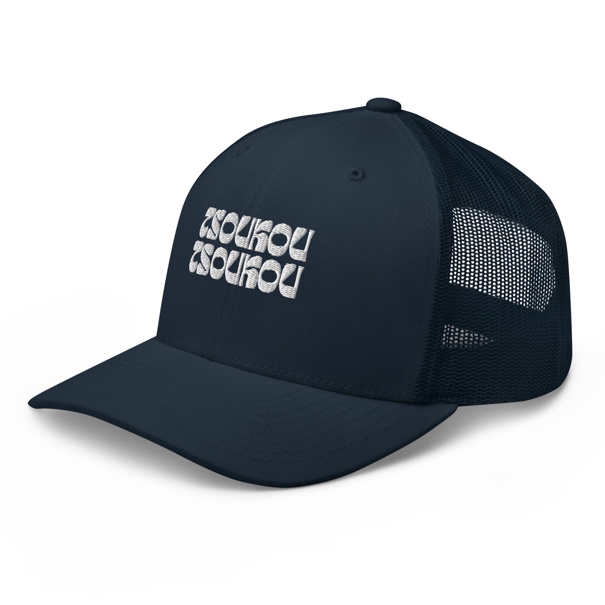Trucker Cap Tsoukou Tsoukou