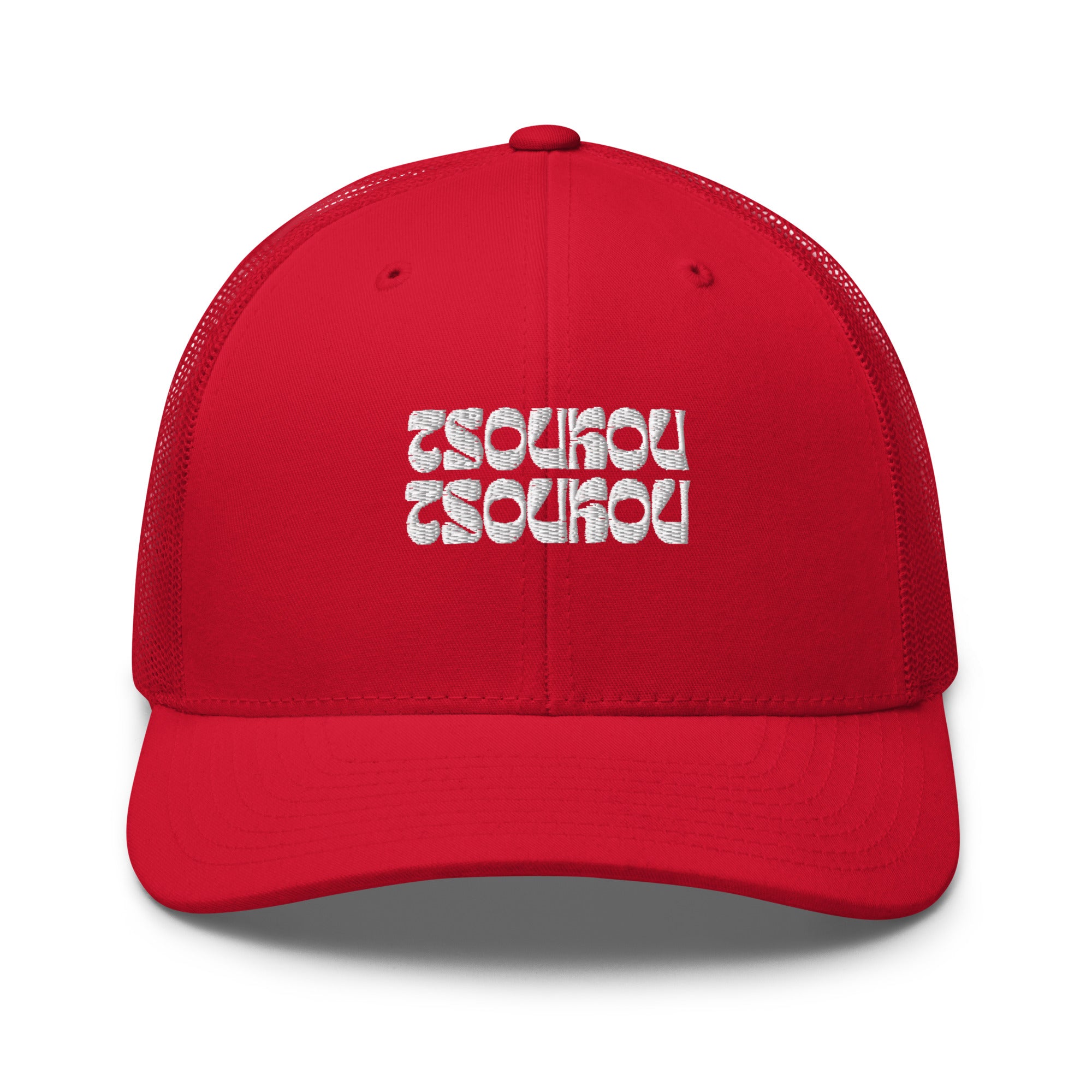 Trucker Cap Tsoukou Tsoukou