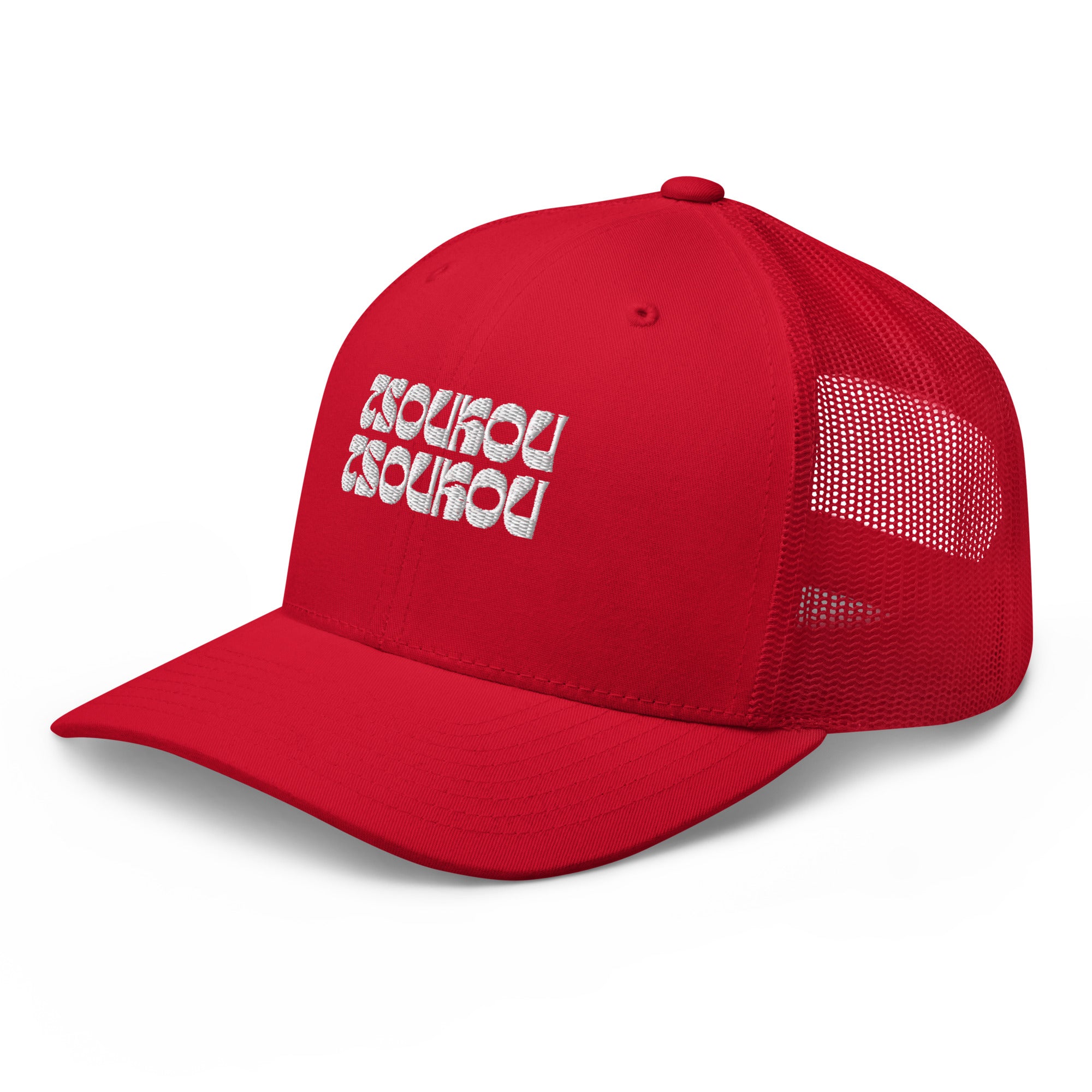 Trucker Cap Tsoukou Tsoukou
