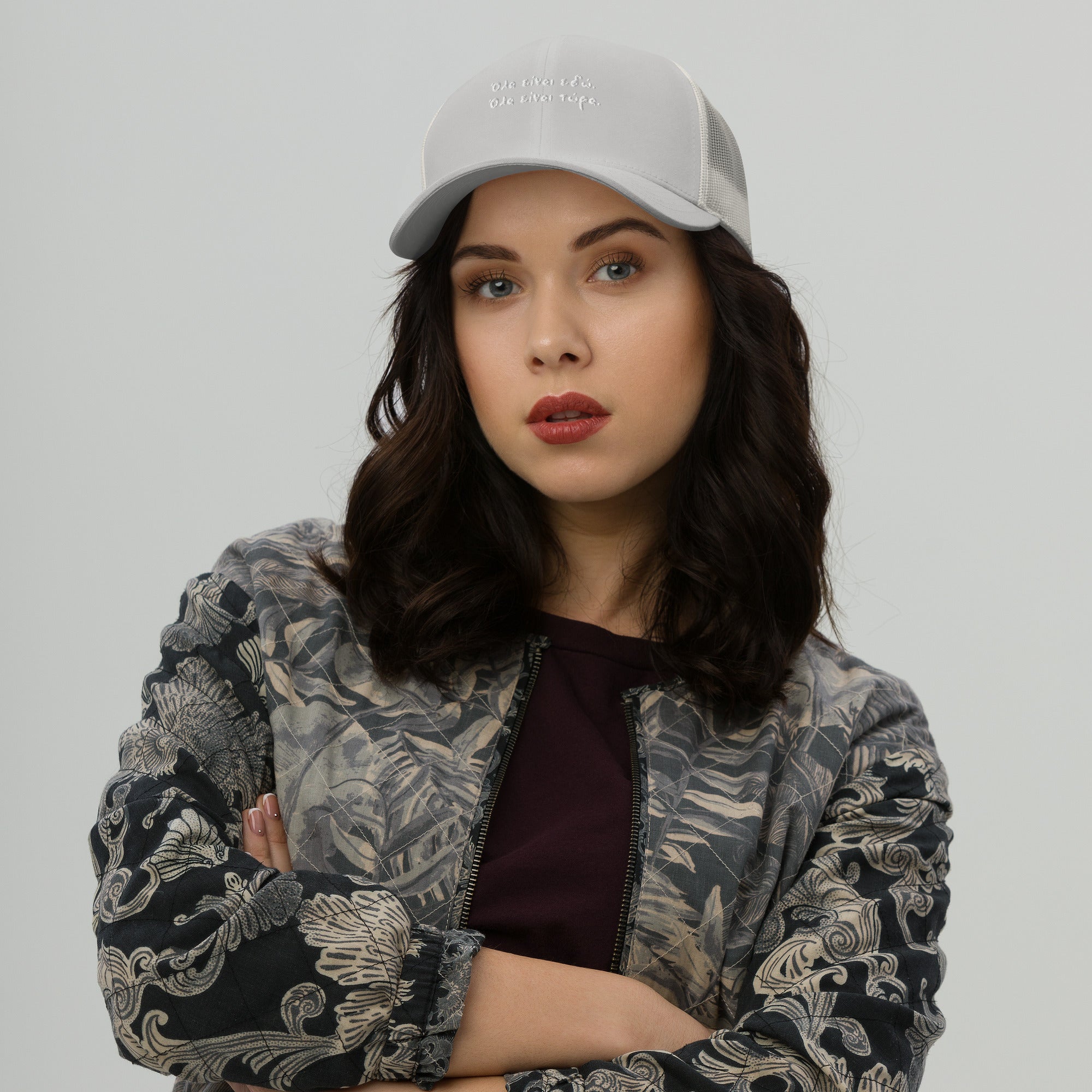 Trucker Cap Ζήσε τη στιγμή