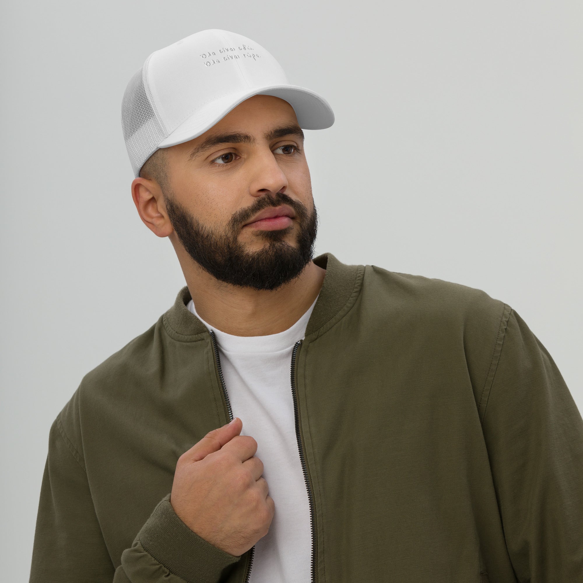 Trucker Cap Ζήσε τη στιγμή