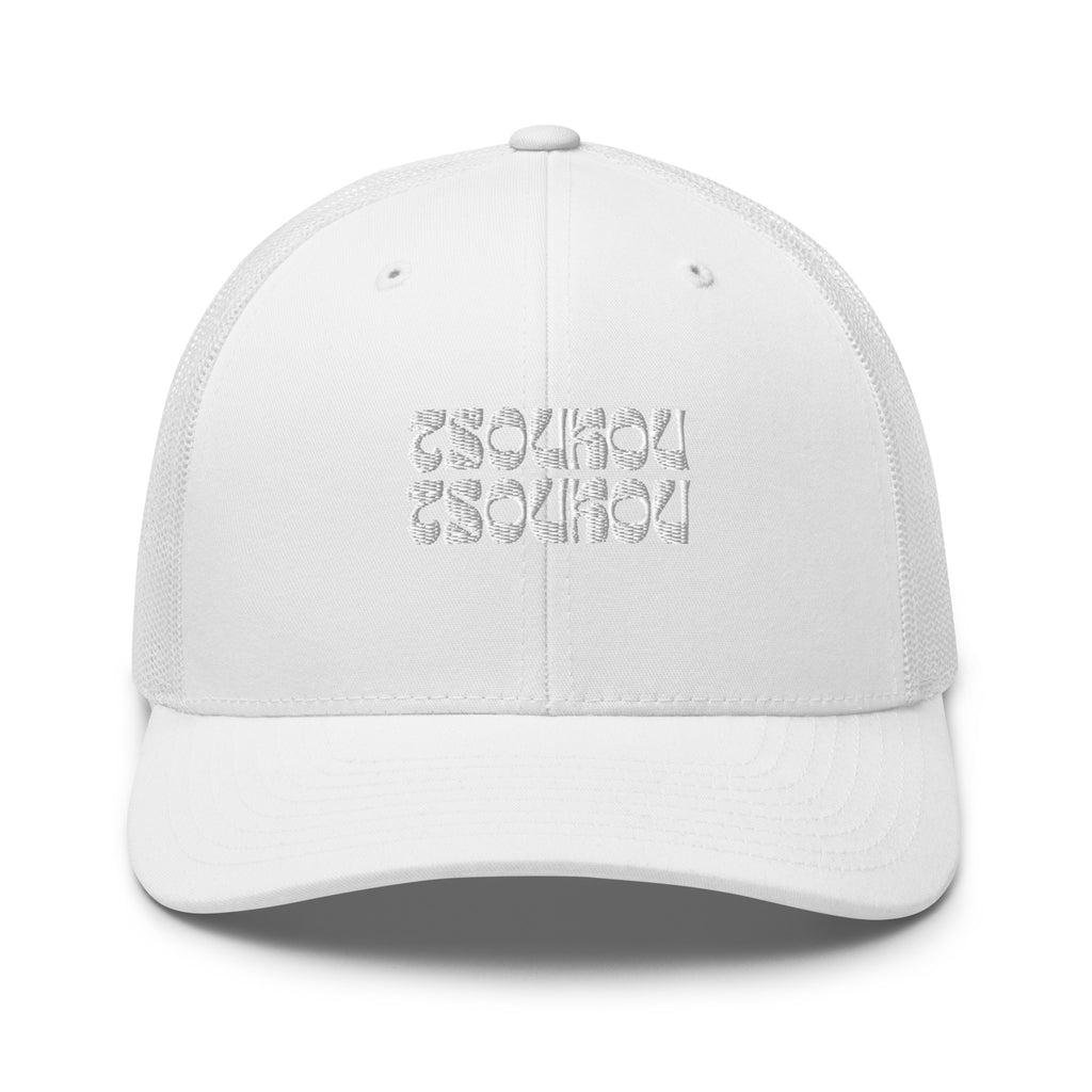 Trucker Cap Tsoukou Tsoukou