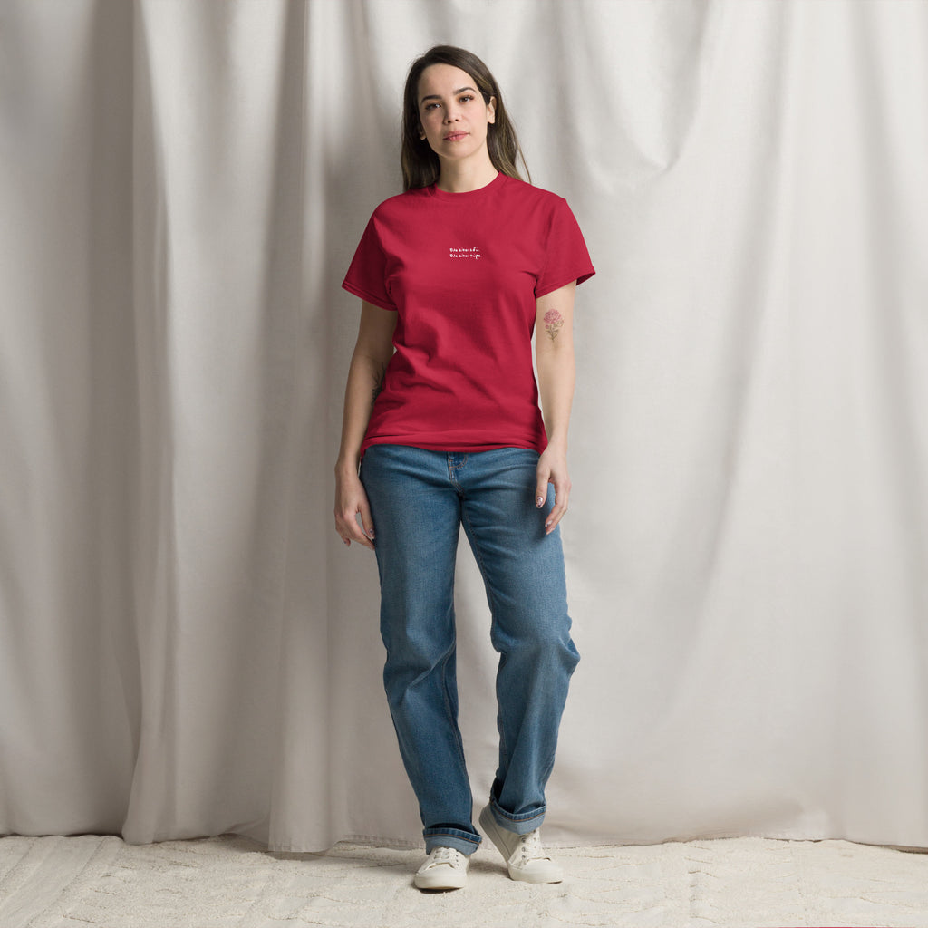 Unisex T-shirt Όλα είναι εδώ