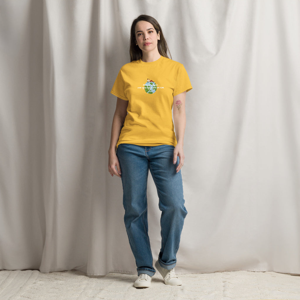 Unisex T-shirt Τρίτος Βράχος