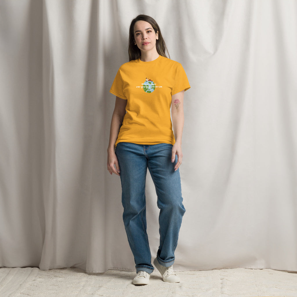 Unisex T-shirt Τρίτος Βράχος