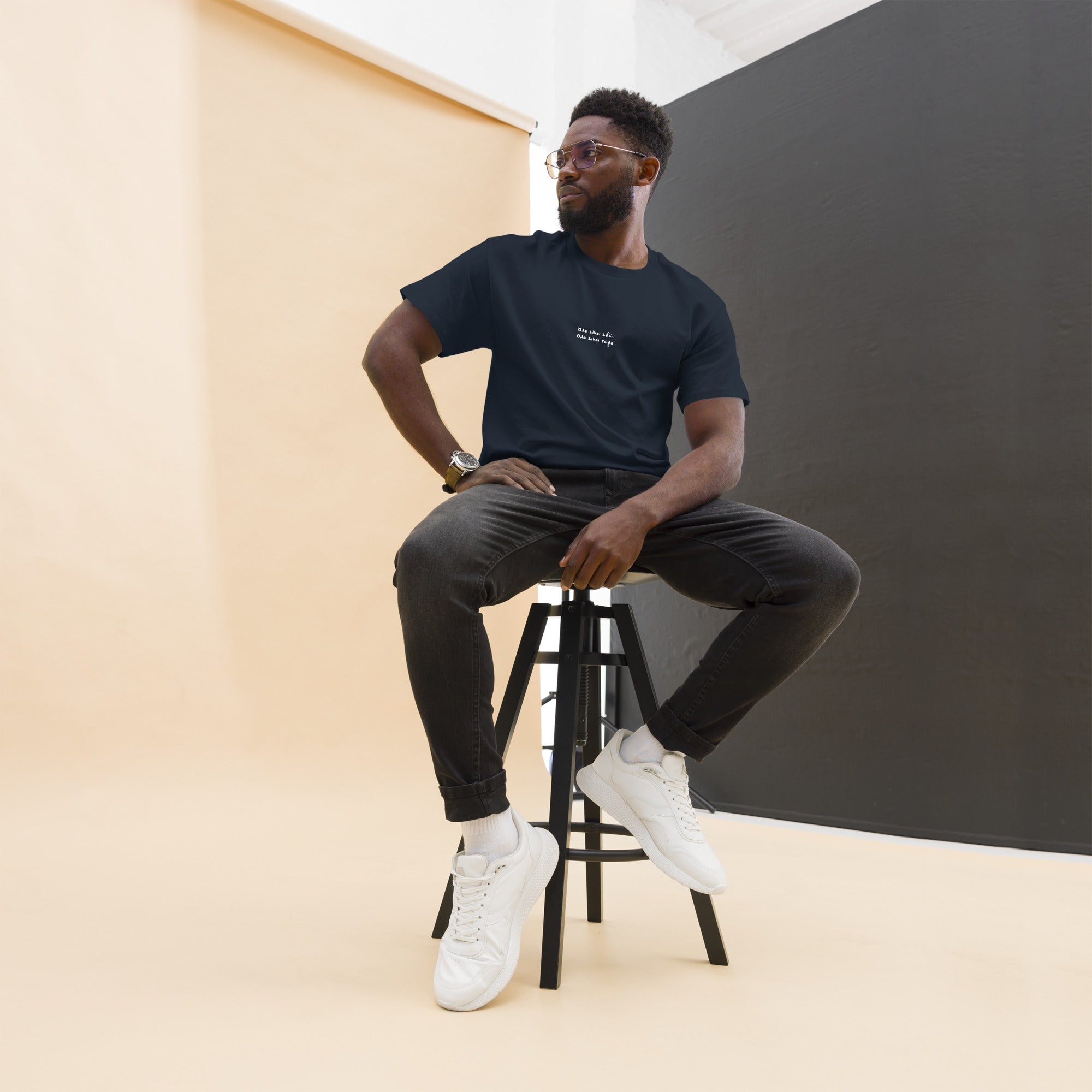 Unisex T-shirt Όλα είναι εδώ