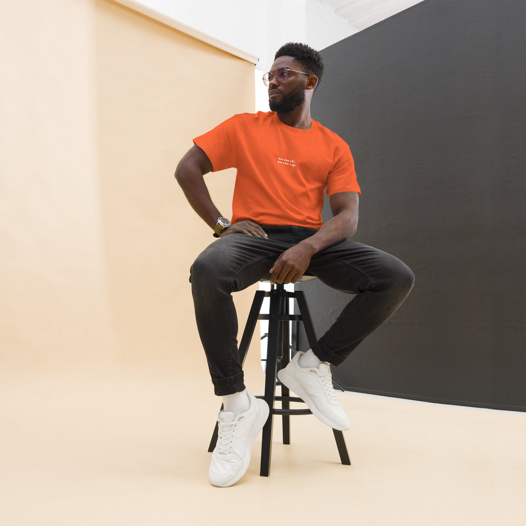Unisex T-shirt Όλα είναι εδώ
