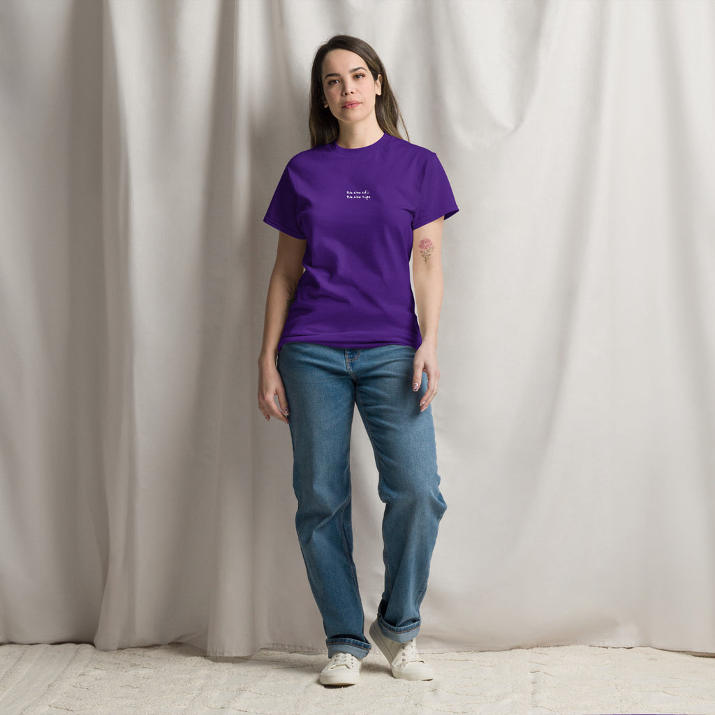 Unisex T-shirt Όλα είναι εδώ
